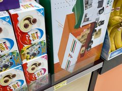 -7-Eleven(地堡街店)