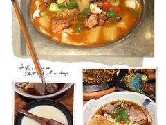 -阿罗新疆菜(人民广场店)