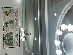 -红日饭店(裕隆三路店)