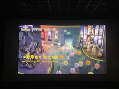 -万达影城(世茂海峡广场IMAX店)