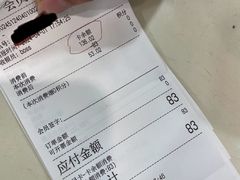 -回香楼大连新派清真菜