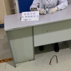 -重庆医科大学附属儿童医院(渝中院区)