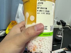 -奈雪的茶(永嘉天地东百城店)