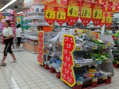 -大润发(梅兰东路店)