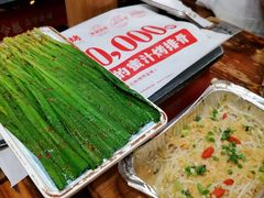 -今邕烧烤(西大店)