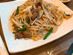 干炒牛河-先记烧鹅王·本地粤菜(福永店)