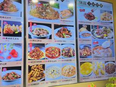 -味莊·青岛菜(云霄路店)