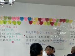 -天天向上素食餐厅(五台山店)