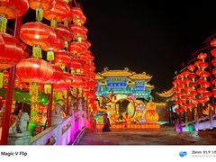 -中国翰园碑林