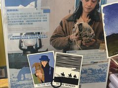 -覔书店(壹方城店)