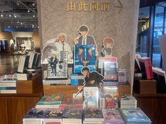 -方所(华润万象城店)