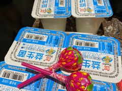 -啊美丽炭火烤肉(滑翔一店)