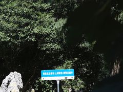 -湖南湘绣博物馆