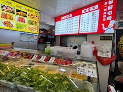 -蜀王砂锅总店