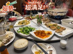 -旺达小吃•三十年福州菜(正大广场店)