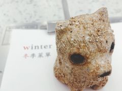 -Onirii Coffee(长乐路店)