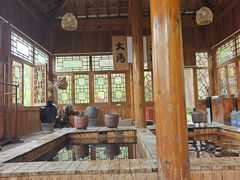 -麦积山温泉