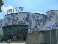 -南昌融创乐园