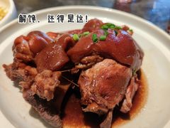 -金掌勺东北菜(格兰晴天店)