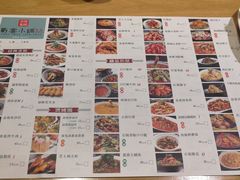 菜单-蜀宴小调·精致家常菜(科华店)