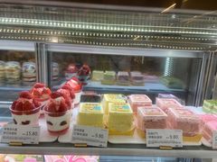 -沁园(新解放碑附二院店)