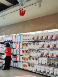 -孩子王(盐城宝龙广场店)