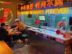 -火联烧烤(学院路创始店)