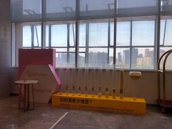 -成都艾特他整形外科医院