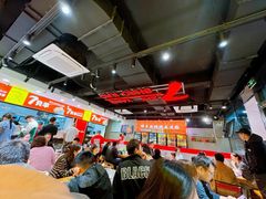 -古彭7只羊·招牌白串·碳锅羊肉旗舰店