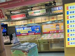 -姜胖胖无限自助烤肉(罗湖宝能店)