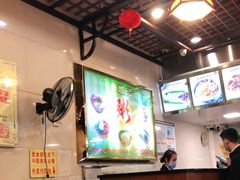 -顺记冰室(宝华路店)