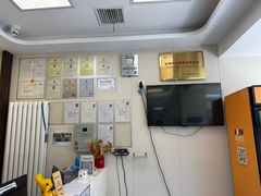 -美联众合爱康动物医院•复杂内科•肿瘤科•牙科•腔镜诊疗中心