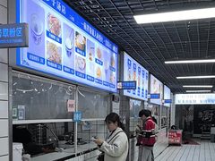 -小罗子汤店(大士院总店)