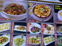 -益利大酒楼(井岸店)