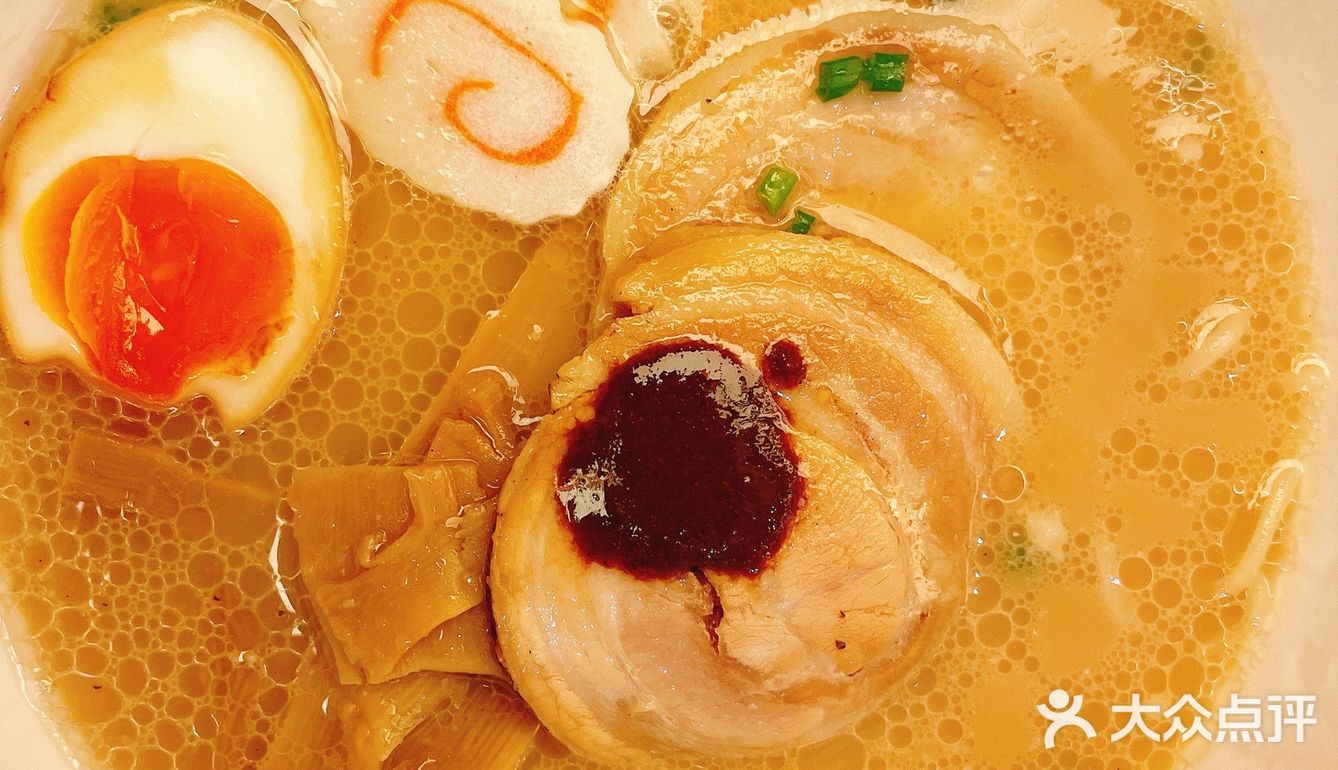 木叶村的一乐拉面，开到深圳啦！