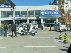 -京北车辆管理所-停车场