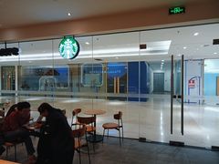 -星巴克(深圳湾体育中心店)