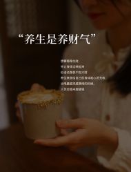 -妍美形体美肌健康管理中心