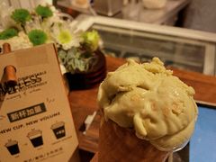 -LUNEURS月乐诗·法式冰淇淋(环贸店)