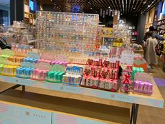 -九木杂物社(江宁金鹰广场店)