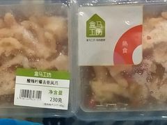 柠檬无骨鸡爪-盒马鲜生(馥邦国际店)