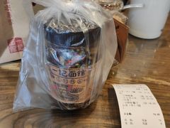 -一记面馆(易发店)