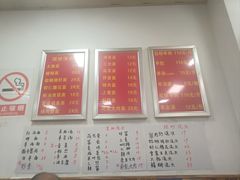-阿勇面馆(东书房路店)