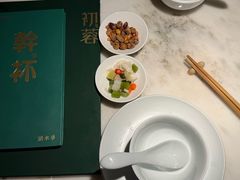 -初蓉丨遇见新川菜(亲贤街荣耀店)
