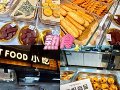 -爱家超市(喀什路店)