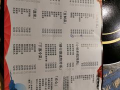 -虾弄弄海派小龙虾·牛羊蝎子火锅