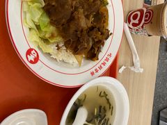 -吉祥馄饨(上海新上大店)