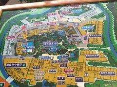 -国御温泉度假小镇