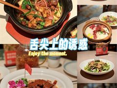 -顺鹅季·非遗烧鹅(六道口店)