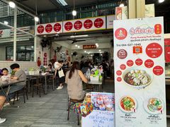 -榮泰米粉湯(Left Shop)